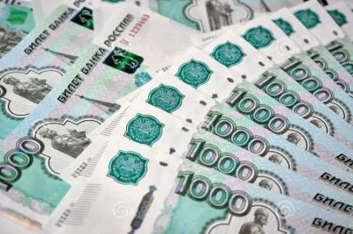Rublos Rusos, la moneda oficial