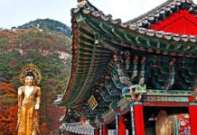 lugares más emblemáticos de Corea del Sur