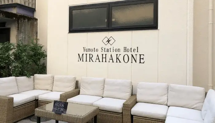 Condominium MiraHakone